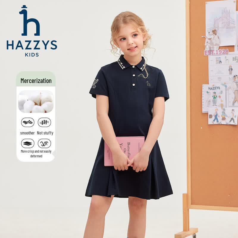 HAZZYS 2026 Summer Girls' Colorblock Heart Lapel Short-Sleeve Dress