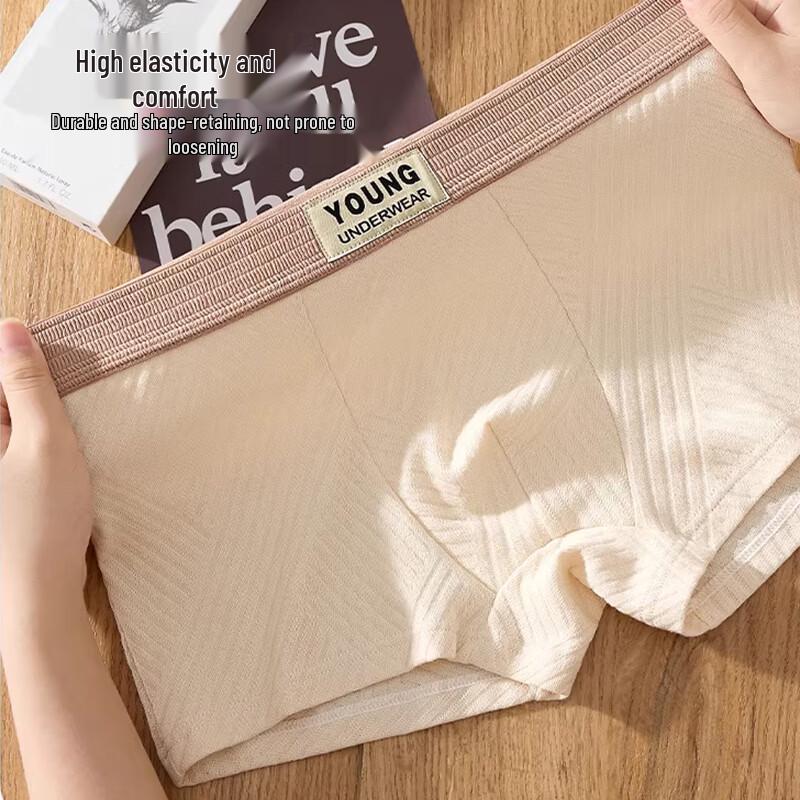 Boru Men's 7A Antibacterial Cotton Boxer Briefs 3-Pack