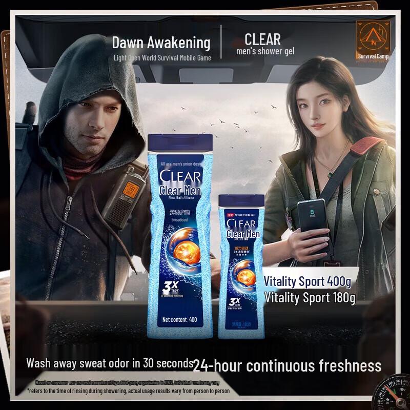 Clear Men Balance Oil Control Energizing Sport Body Wash