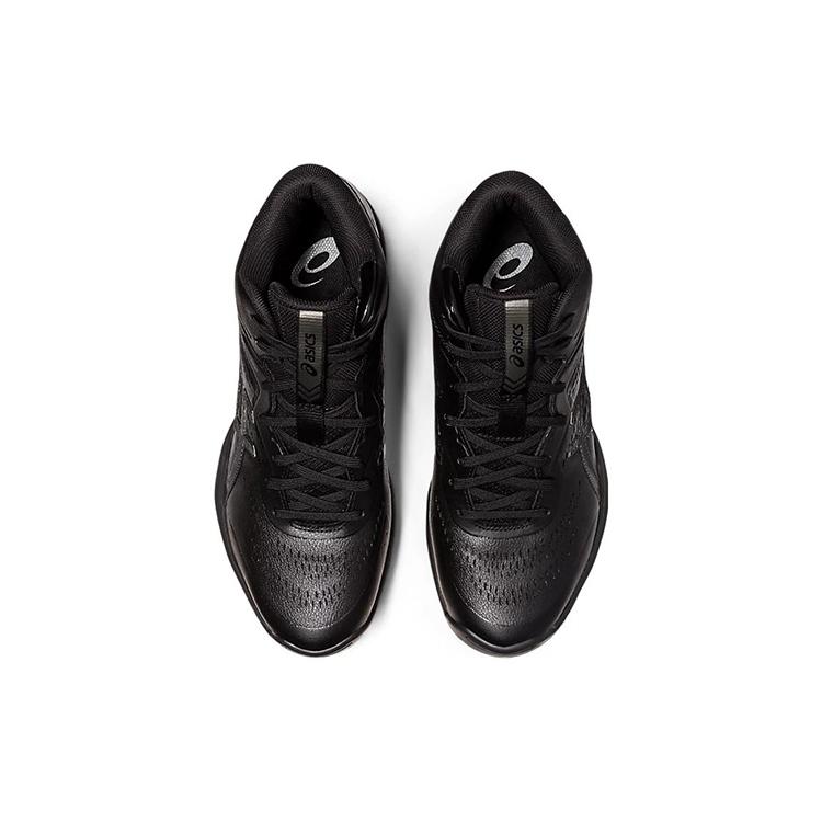 New Asics Gel Hoop V15 4E 'Black Gunmetal' 1063A062-001