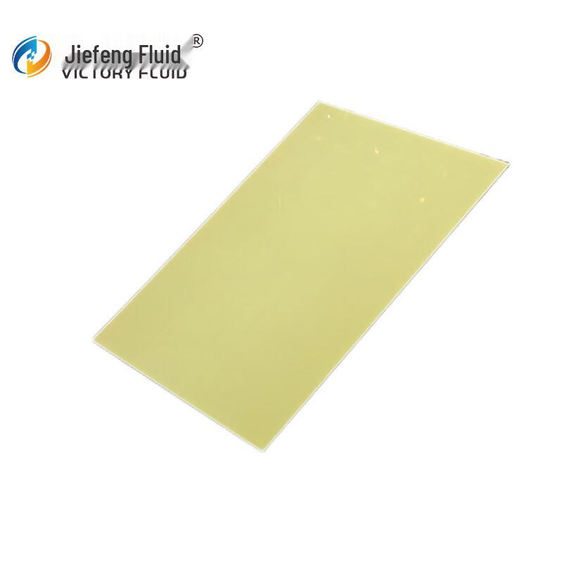 Jiefeng Fluid 3240 Fiberglass Epoxy Resin Insulation Sheet