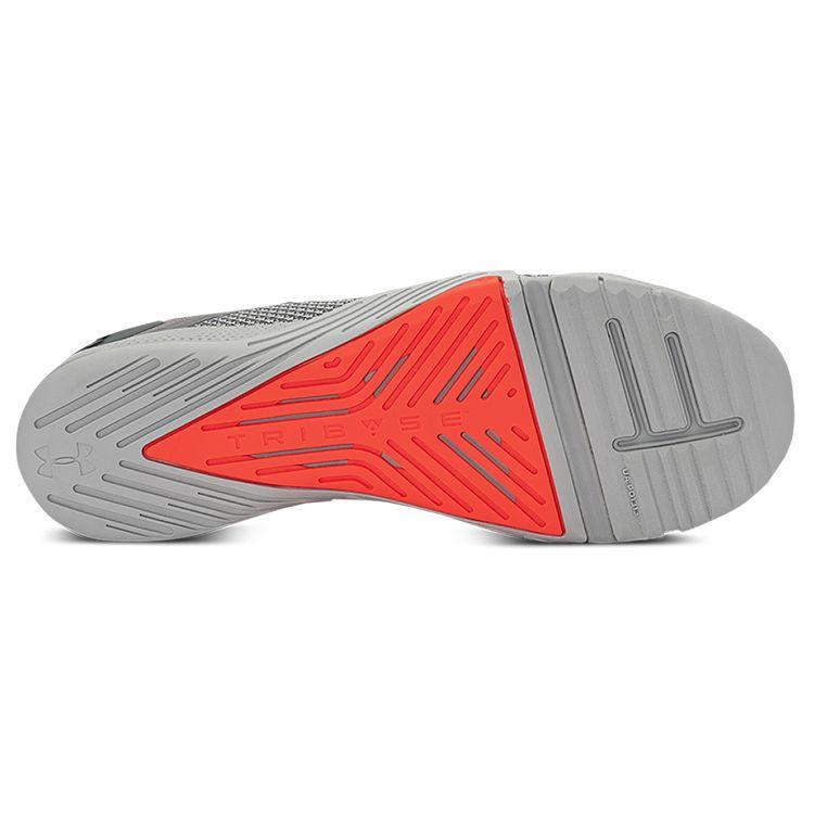Under Armour TriBase Reign 3 Concrete Men Sneakers Grey Halo-Grey 3025124-103