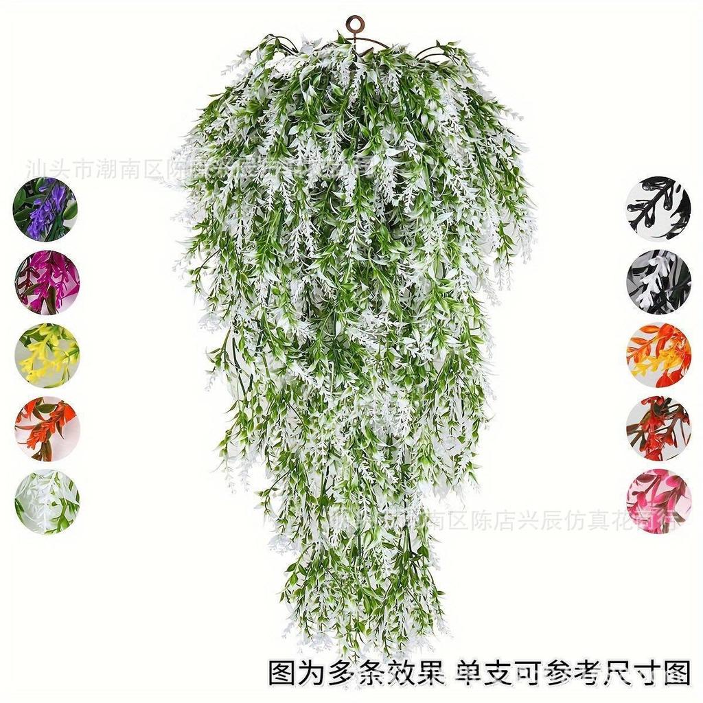 Artificial Hanging Vines Set of 2 for Wall Decor Faux