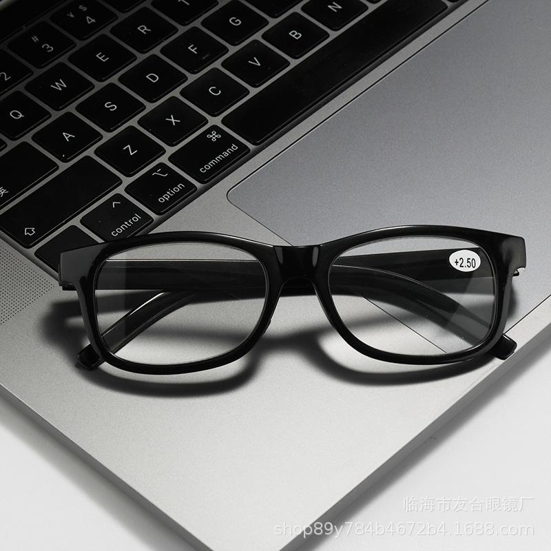 Presbyopia Glasses Men'S And Women'S High Definition Resin Ultra-Light Elderly Non-Anti-Blue Reading Glasses