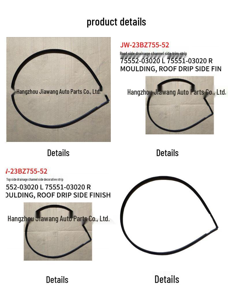 2023 Toyota BZ3 Roof Drain Strips, Left: 75552-03020, Right: 75551-03020