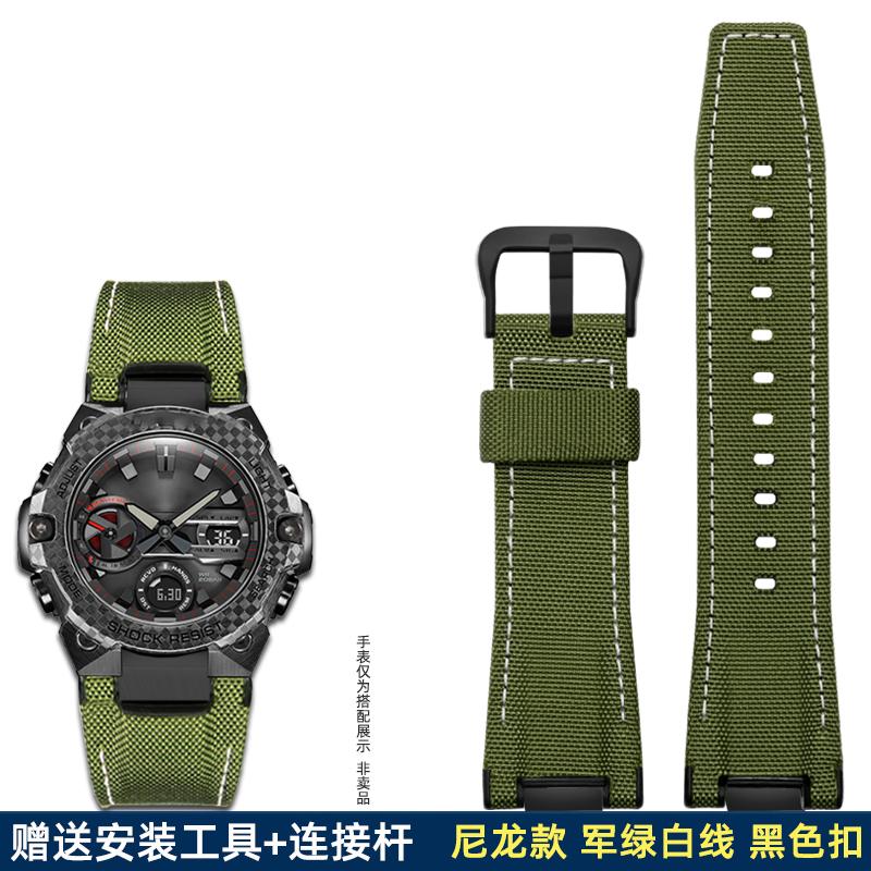 14mm Edelstahladapter Italienisches Echtes Leder Uhrenarmband Für Casio G-Shock GST-B400 Herren Rindsleder Uhrenarmband Nylon Armband