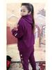 Women's Fashion Team Hoodie Set - Casual Sport 2026 Sportswear