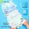 Mianqixiong Boys' G063 Ice Silk Boxer Briefs - 4-Pack