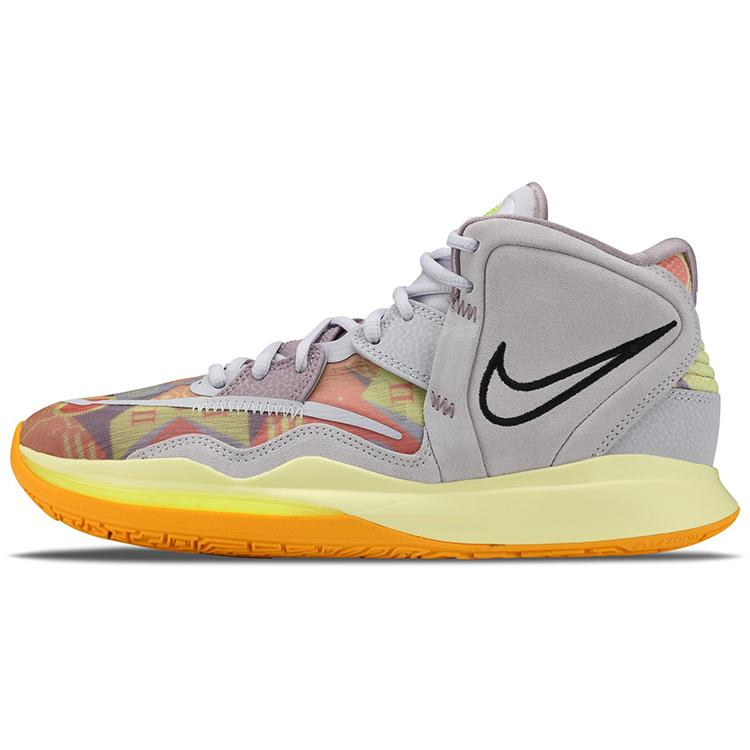 Nové Nike Kyrie Infinity EP 'Pyramid DM0855-500