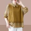 Fashion Fake Two Piece Knit Stitching Sweater Loose Slimming Shirt Elegant Casual Top for Spring Autumn