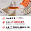 Shell head dissolving shoes 2025 summer new shoes women's versatile casual little white shoes women's versatile leather women's shoes