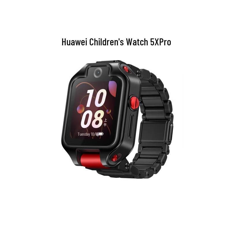 Huawei Children s Smart Watch 5X Pro (CN version)