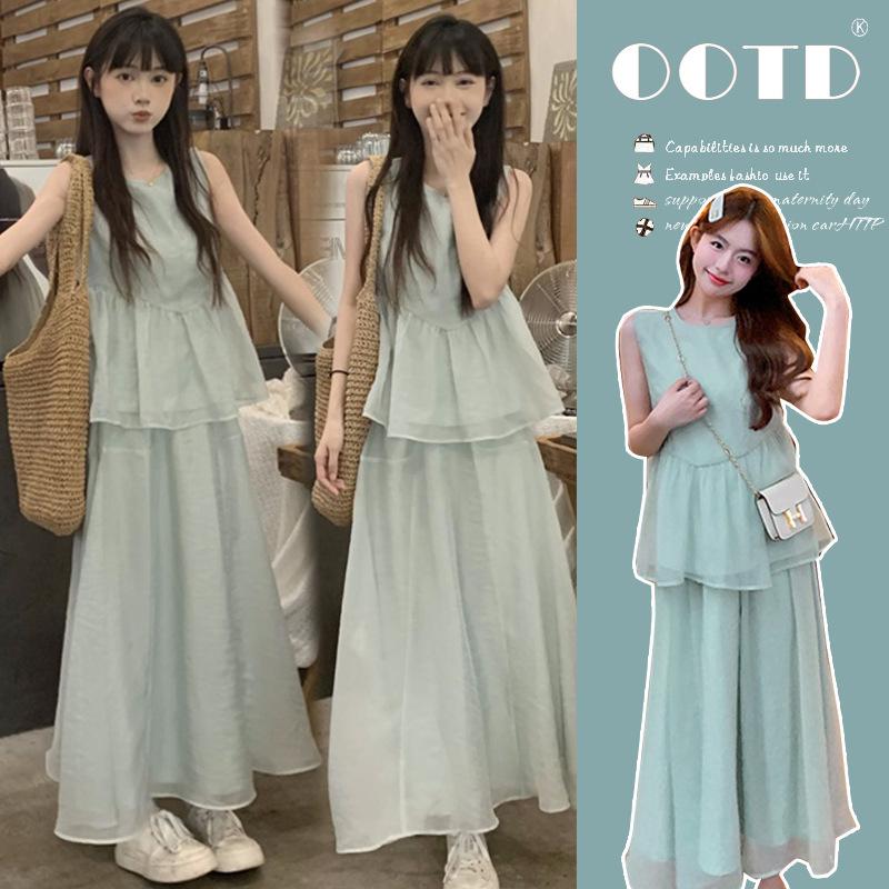 Petite Age-Reducing Fairy Maternity Two-Piece Set - Summer 2026: Loose Top & Half Skirt M