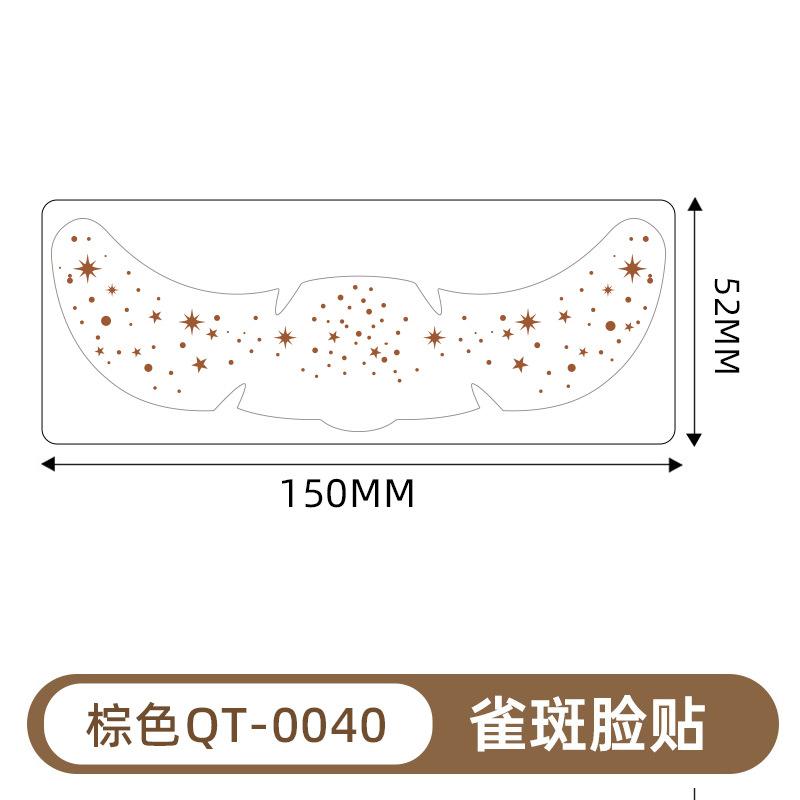 

Bronzing Tattoo Sticker Waterproof Glitter Star Butterfly Party Stage Performance Freckle Sticker Makeup Face Sticker 52*150MM