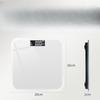 MiLing Digital Body Weight Scale (CN version)