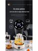 Glass Multi-Functional Automatic Tea Kettle with Heat Preservation