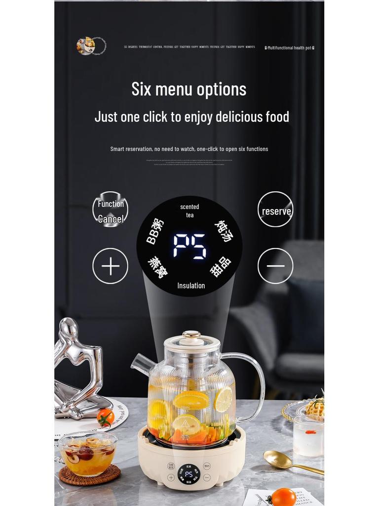 Glass Multi-Functional Automatic Tea Kettle with Heat Preservation