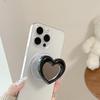 Simple Wind Love Mirror Lazy Ring Portable Mobile Phone Magnetic Suction Airbag Bracket Retractable Desktop Watching Drama