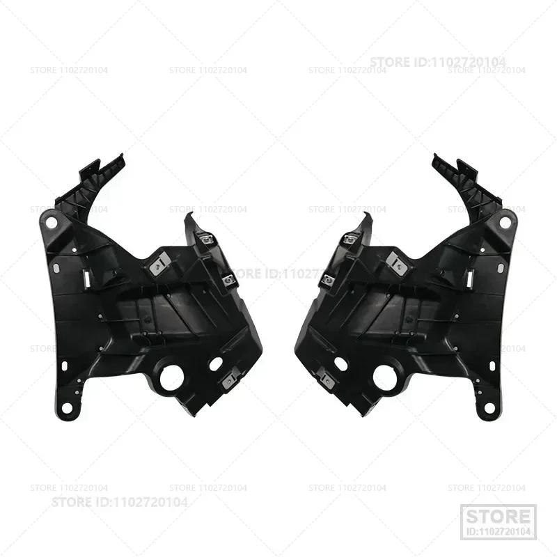 For 2014- BMW X5 X6 (F15 F16) (35i 35iX 35dX 40iX 40eX 50iX M) Fender Brace Support Bracket 51647294543 51647294544