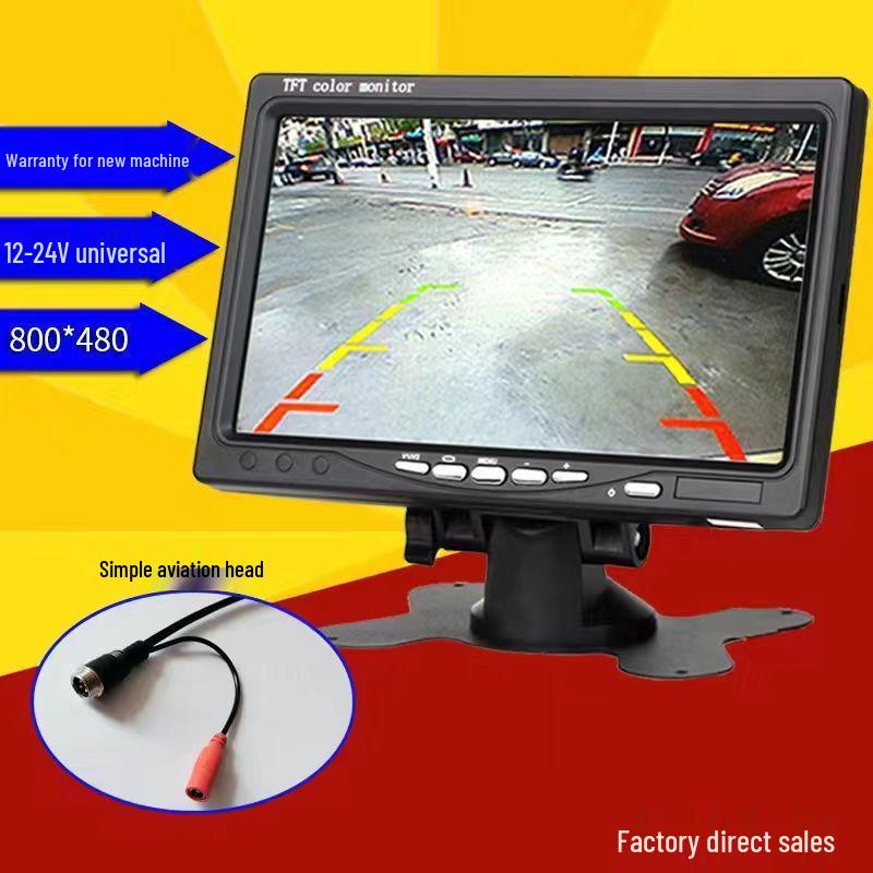 HD Infrarot Nachtsicht Rückfahrsystem für LKWs & Busse