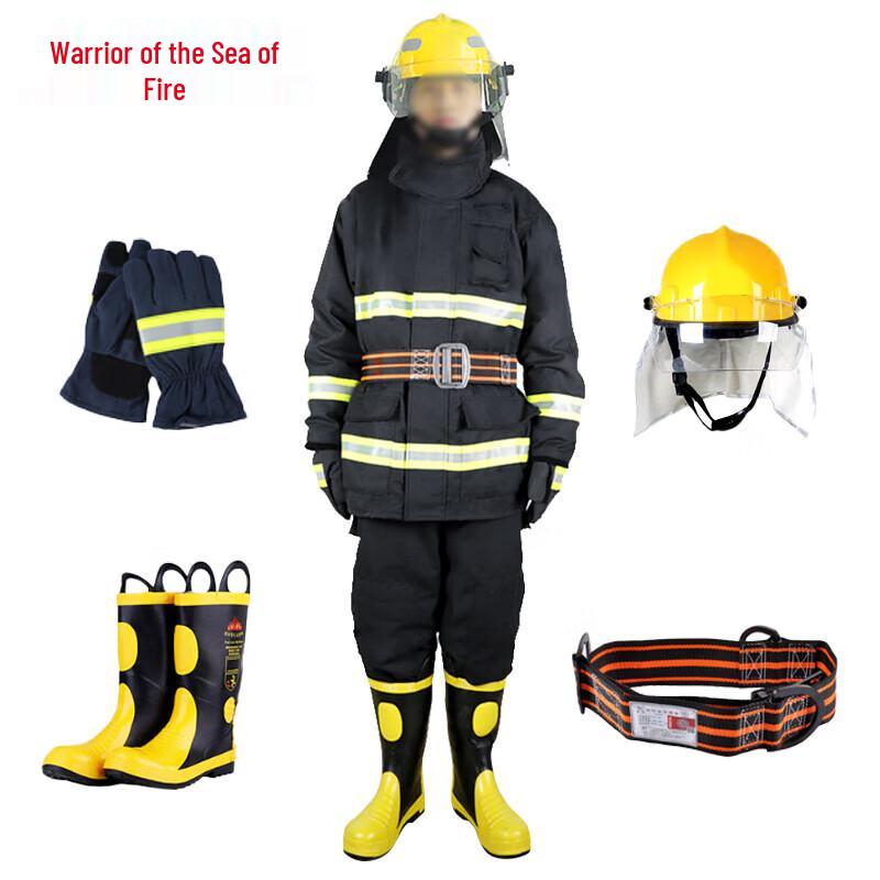 Flame Warrior 17-Style Firefighter Suit Set