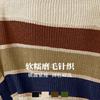 European and American women's clothing autumn and winter crew neck sweater women's lazy loose classic striped long-sleeved knitted sweater top