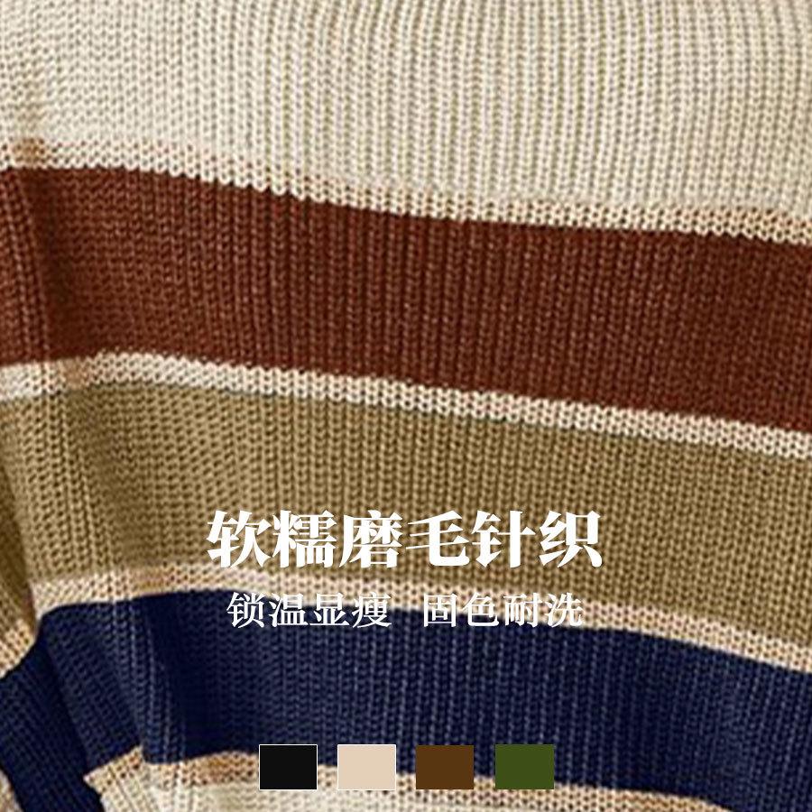 European and American women's clothing autumn and winter crew neck sweater women's lazy loose classic striped long-sleeved knitted sweater top