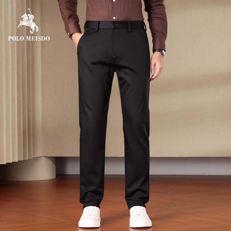 POLOMEISDO Men's Business Casual Straight-Leg Trousers