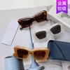 European and American personality triangular cat eye new sunglasses trendy ins Internet celebrity retro concave hip hop ink