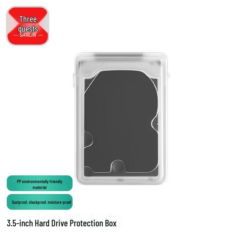 3.5-inch Hard Drive Protective Storage Case