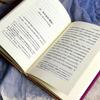 C.S. Lewis on Literature: Fairy Tales and Science Fiction