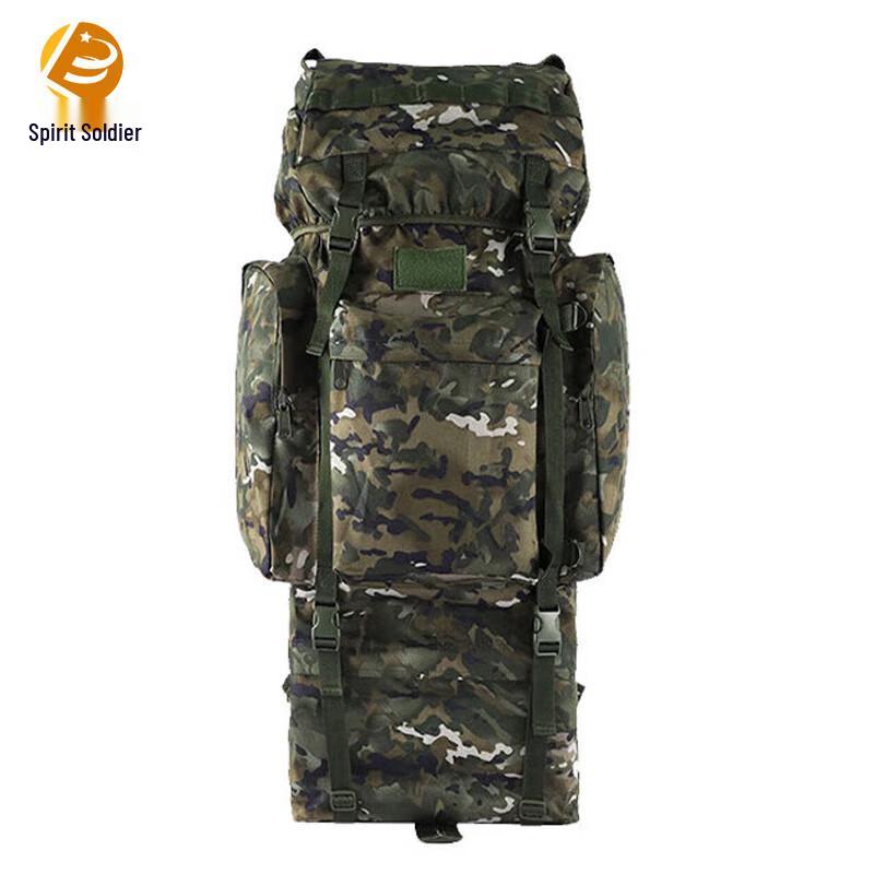 Lingbing 110L Outdoor Camouflage Backpack