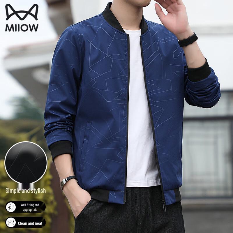 MaoRen Herren Trendige bedruckte Baseballkragenjacke