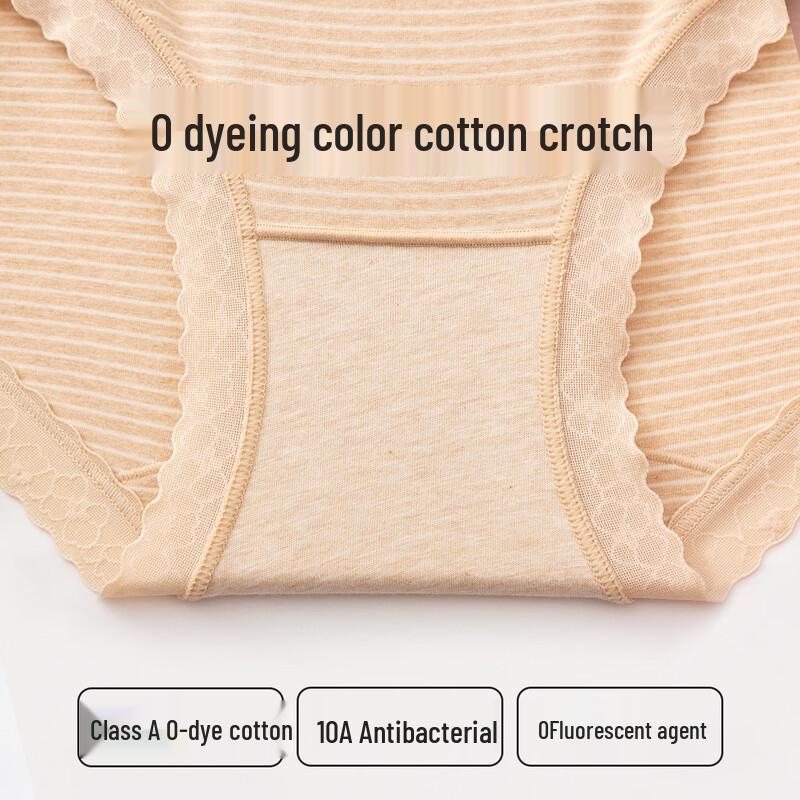 Lot de 3 culottes en coton coloré taille haute pour femme Dingguagua