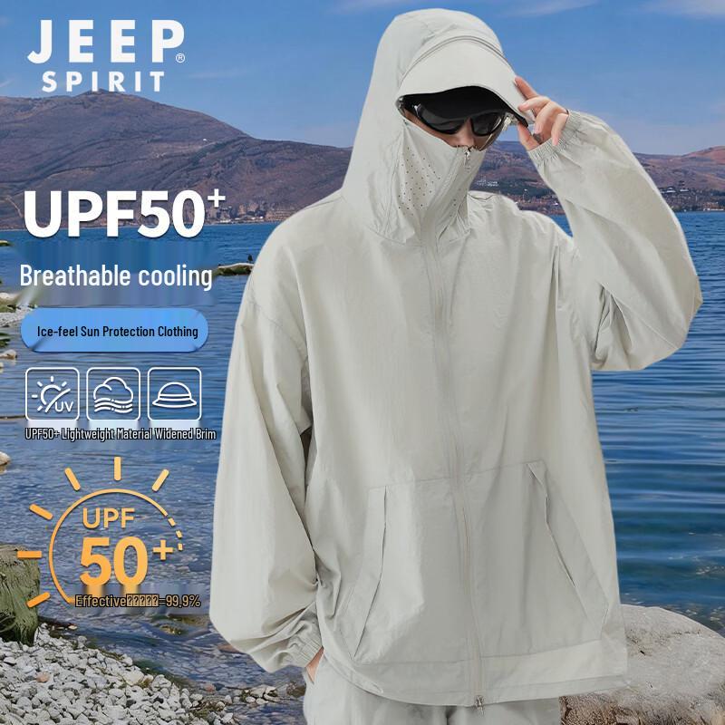 Мужская солнцезащитная куртка с капюшоном JEEP SPIRIT, UPF50+, охлаждающая XL