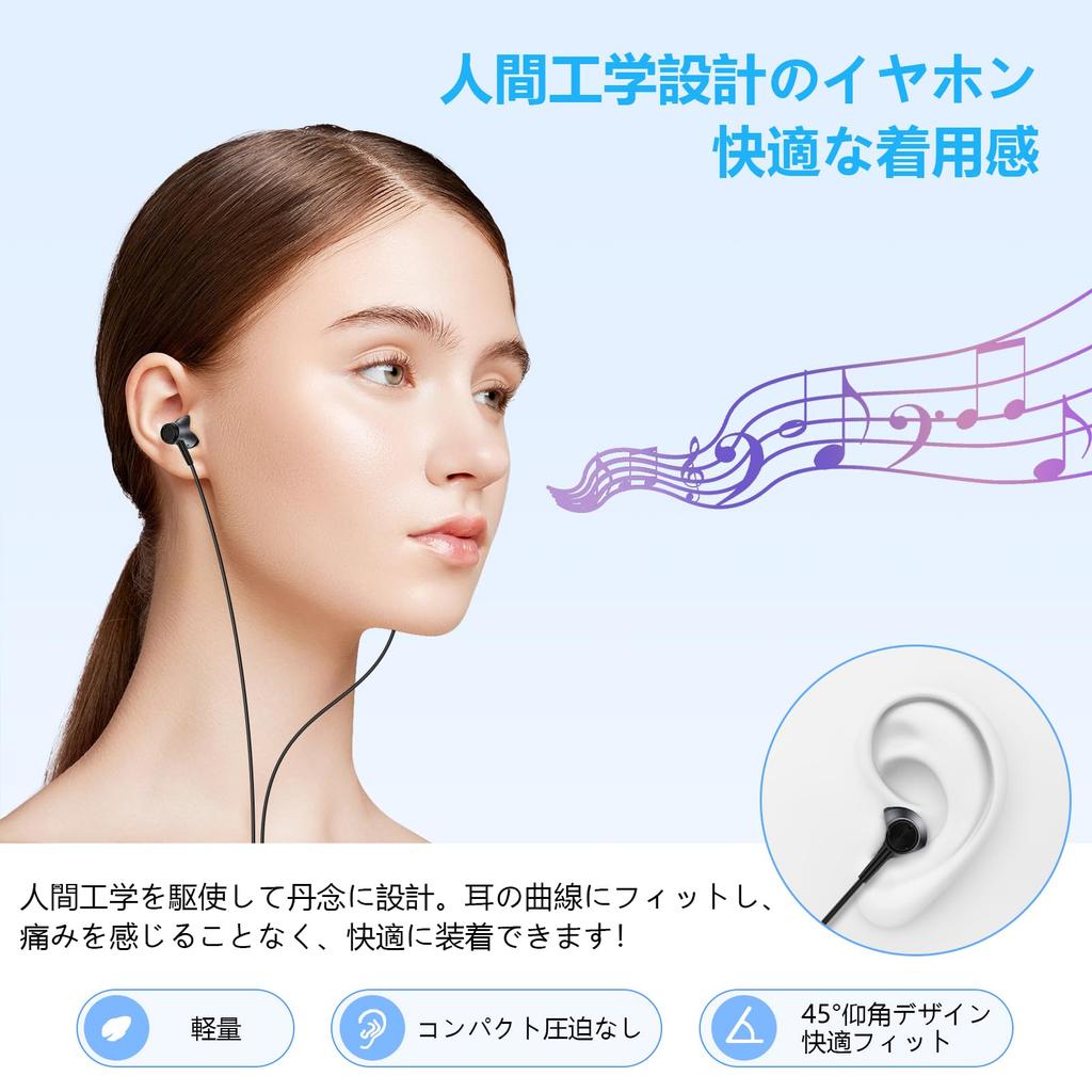 Vedfoad Wired Earphones with Magnetic Wired HIFI Sound Volume Call Wired Lightweight Ideal for Compatible with iPhone Galaxy and Other Devices with