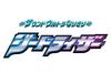 Sound Ultra Narikiri Geed Riser [BANDAI]