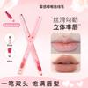 Double-Headed Lip Liner with Lip Brush Lip Liner Waterproof Long Lasting and Does Not Fade Makeup Artist Female Low Saturation Beginner