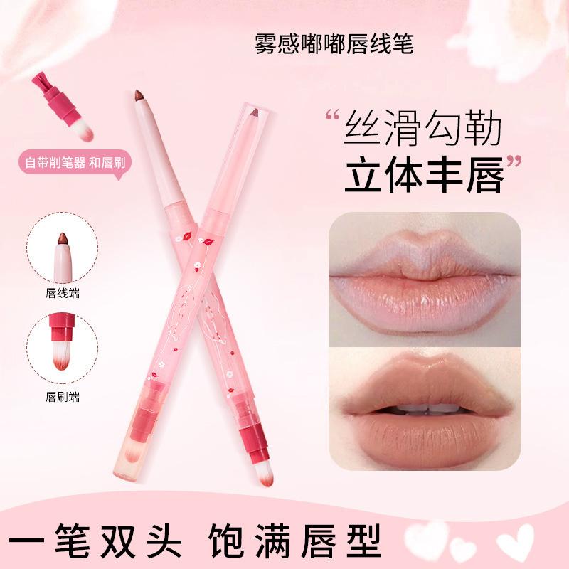 Double-Headed Lip Liner with Lip Brush Lip Liner Waterproof Long Lasting and Does Not Fade Makeup Artist Female Low Saturation Beginner