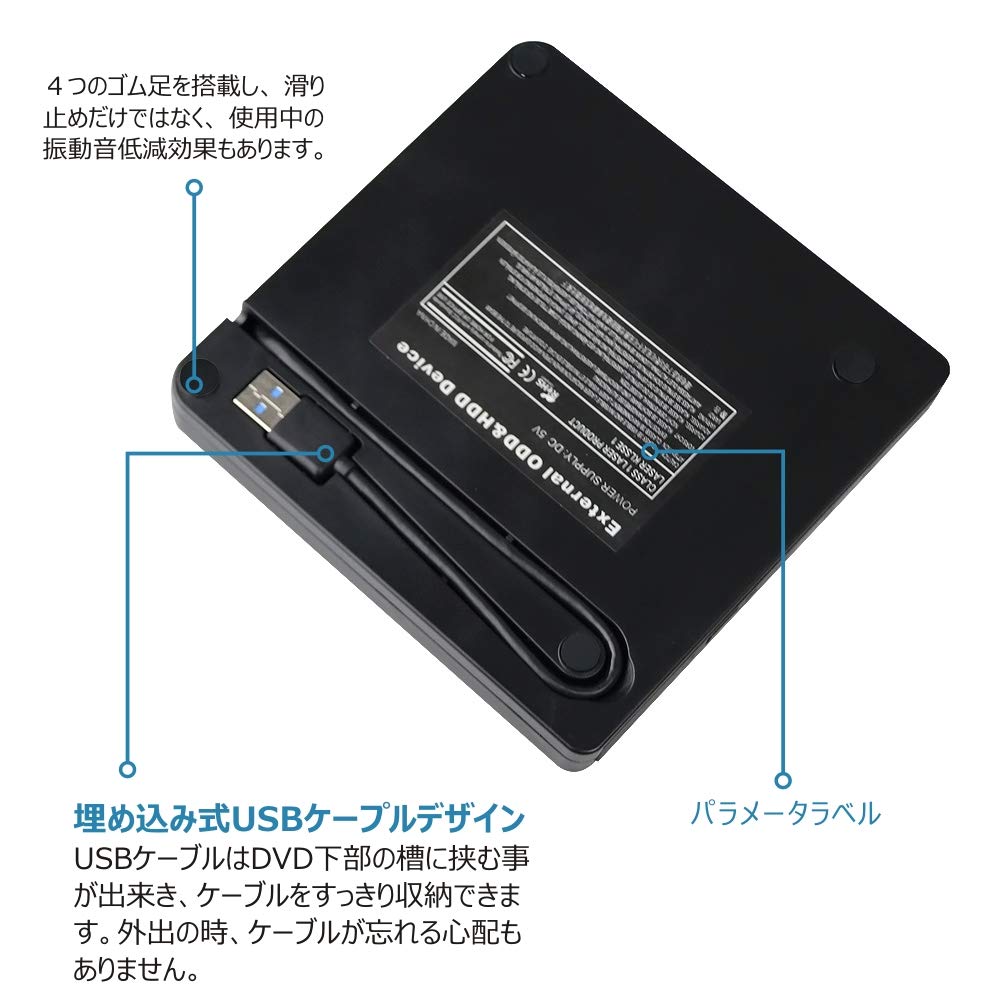 Wellnice External DVD Drive USB DVD CD Player Portable Drive Compatible with High Speed Quiet Thin Lightweight 3.0 CD/DVD CD/DVD Read/Write DVD±RW