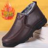 Men's Winter Polyurethane Thick Cotton Boots - Soft Sole, Warm Old Beijing Style for Elderly