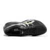 ASICS GEL-CONTEND 4 Men's Running Shoes