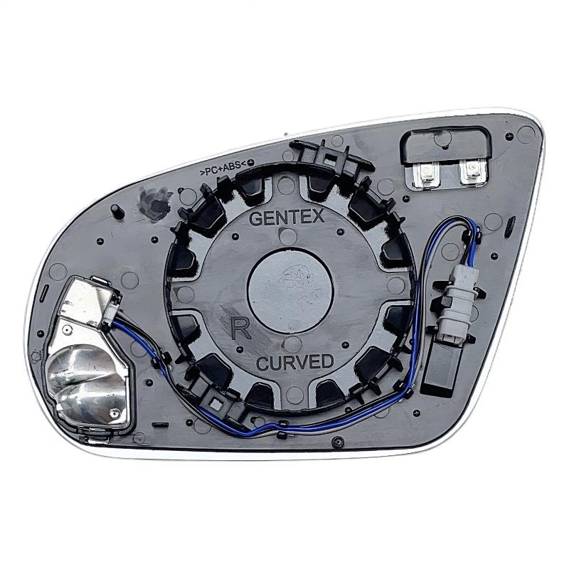 Kompatibel mit Mercedes-Benz C-, E-, S-, GLC-Klasse (W205, W213, W222, W253) - Spurwechsel, Totwinkel-Assistent, Rückspiegelglas