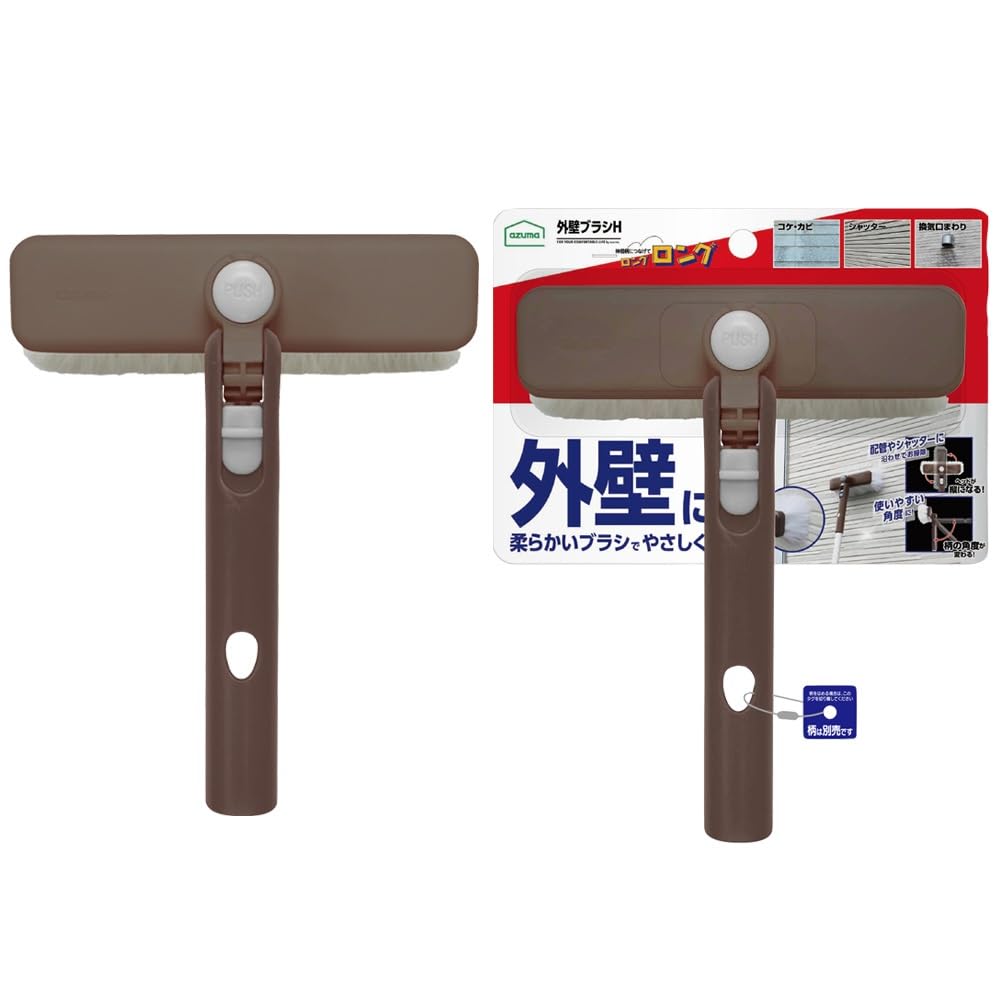 

Azuma Exterior Wall Handy for Residential High Rainwater Pipe Ventilation Window not LL599 Brush, Size, Use, Places, Moss, Mold, Stains, Crevices, коричневый