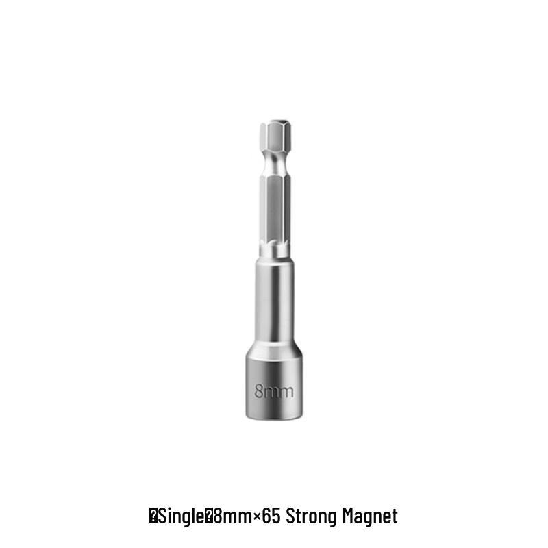 WMN Electric Wrench Magnetic Socket Head