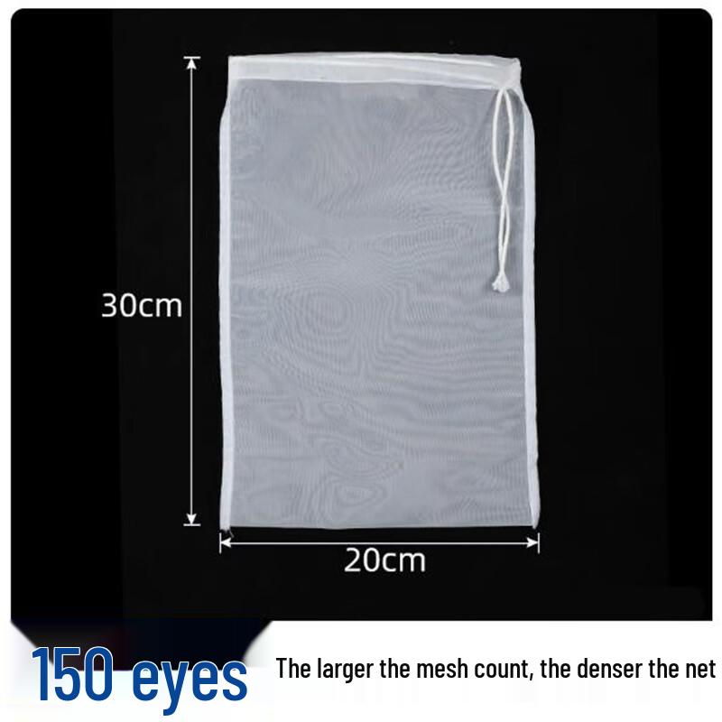 Disposable Nylon Filter Bags