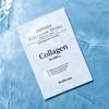 Moisture Collagen Pack_Wellderma Sapphire Collagen Hydro Essential Mask Pack 10 sheets
