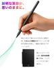 Elegirme Electronic Memo Digital Line Lock Magnetic Pen Accident Replaceable Electronic Writing Message for and Professional Use Pad, Notebook, 9.5
