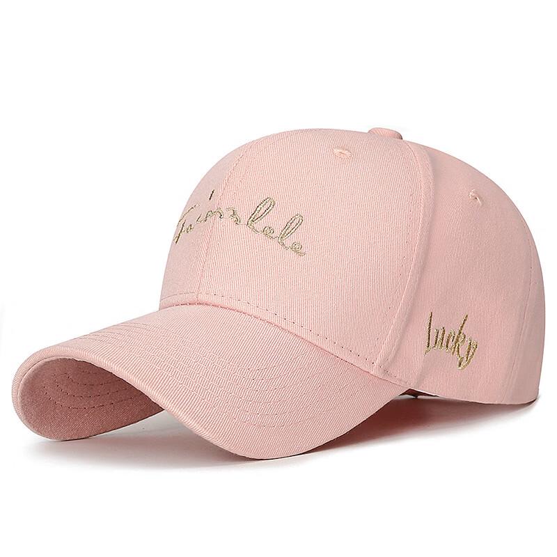 ZHENYUEQI Metal Embroidery Baseball Cap Adjustable