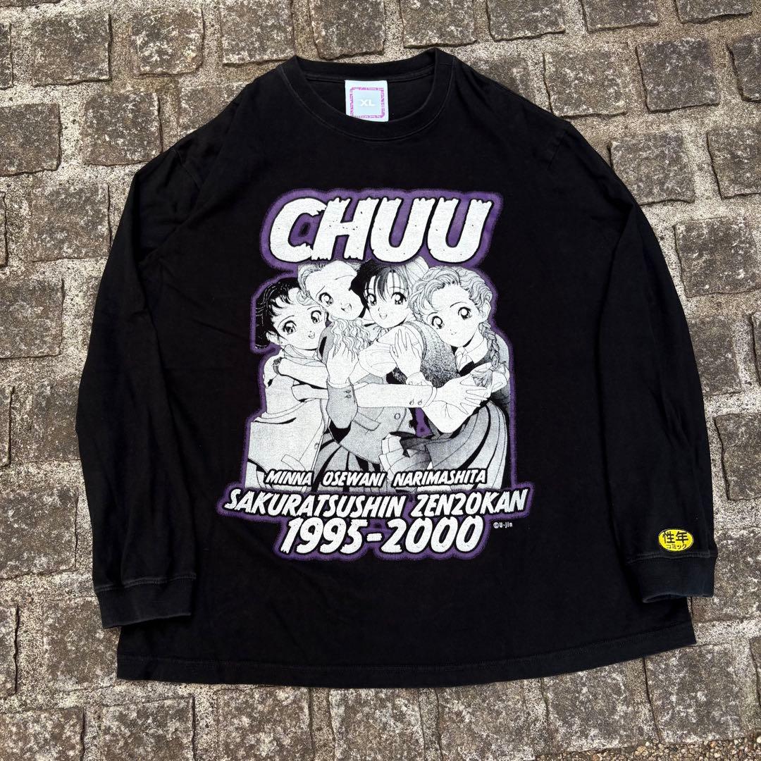 [Б/У] Oasis Live  25 Oasis Лонгслив, Размер L